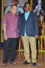NTR Biopic Audio Launch